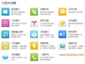 河南服装app定制 郑州服装app定制,河南服装app定制 郑州服装app定制生产厂家,河南服装app定制 郑州服装app定制价格