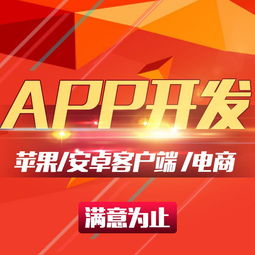 erp企业软件报价 厂家