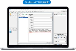 简易操作模式