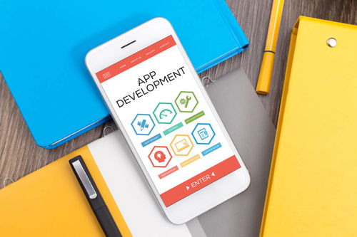 app开发公司如何选择 app软件定制开发公司靠谱吗